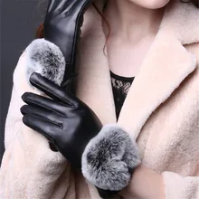 Стиль женские перчатки из натуральной овечьей кожи женские зимние варежки теплые меховые перчатки для сенсорный экран для женщин для iPhone