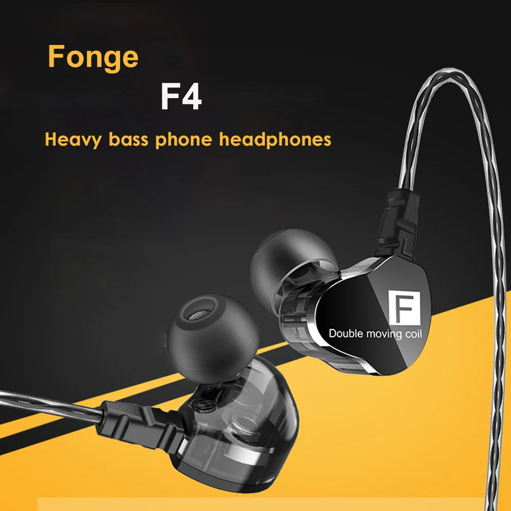 

Fonge F4 HIFI DJ Monitors Earphones Dual Driver Earphones Sport Stereo Super Bass Earbuds Waterproof Handsfree Mic Q