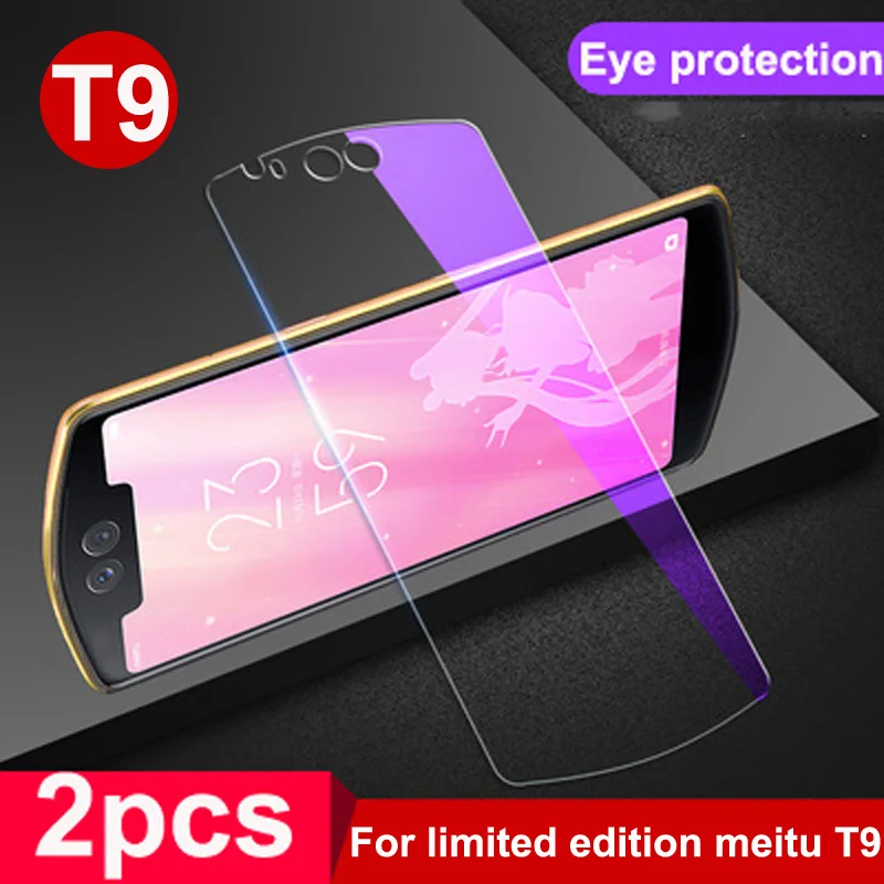 

9H glass film For limited edition Meitu T9 phone Glass Tempered film For MeituT9 limited cartoon edition ProtectFilm screen