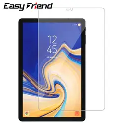 Для Samsung Galaxy Tab S4 8,0 10,5 дюймов T830 T835 SM-T830 SM-T835 Tablet Экран протектор Защитная пленка закаленное Стекло