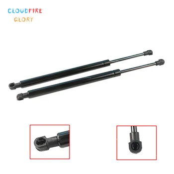 

51247250308 Rear Trunk Lift Support Shock Strut Rod Replacement Set For BMW 325i 328i 330i M3 Base Sedan 4-Door Trunk 2008-2011