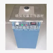 Высококачественное устройство, используемое в ювелирном производстве и инструменты 380 В 6 кг печи для расплавленное золото печь для плавления серебра