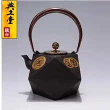 Стиль 1.3L японский Железный чайник под старину южная часть железного чайника вареная вода горшок
