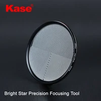 Kase 77mm/82mm Bright Star Precision Assist Focusing Tool Optical Glass Lens Filter Natural Night  View Starry Sky Photography 1