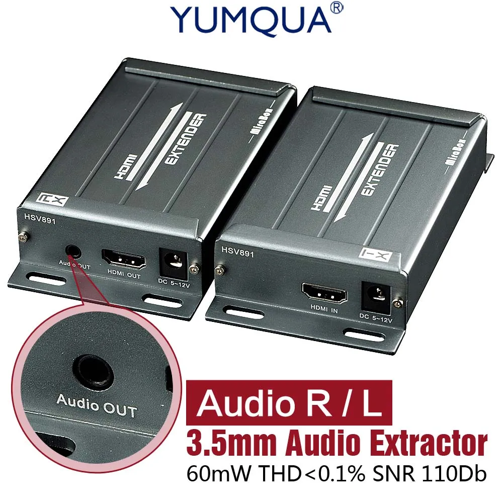 

YUMQUA HSV891 HDMI Extender FUll HD 1080P Over TCP IP 150m Via UTP STP Cat5/5e/Cat6 by Rj45 HDMI Transmitter and Receiver Cable