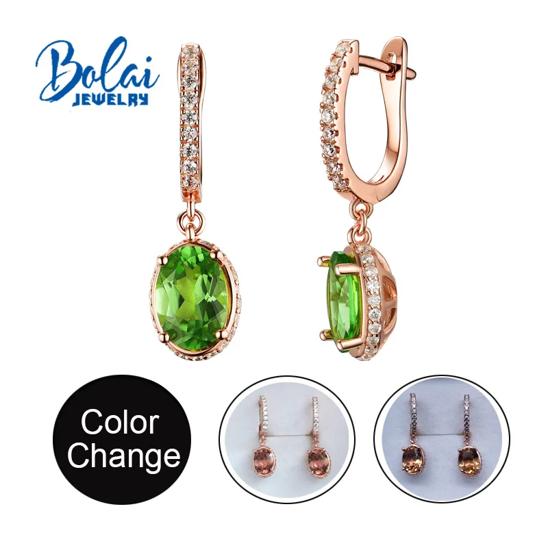 Bolaijewelry, color change Zultanite earrings rose gold 925 sterling silver for women created gemstone fine jewelry gift - Цвет камня: diaspore earrings