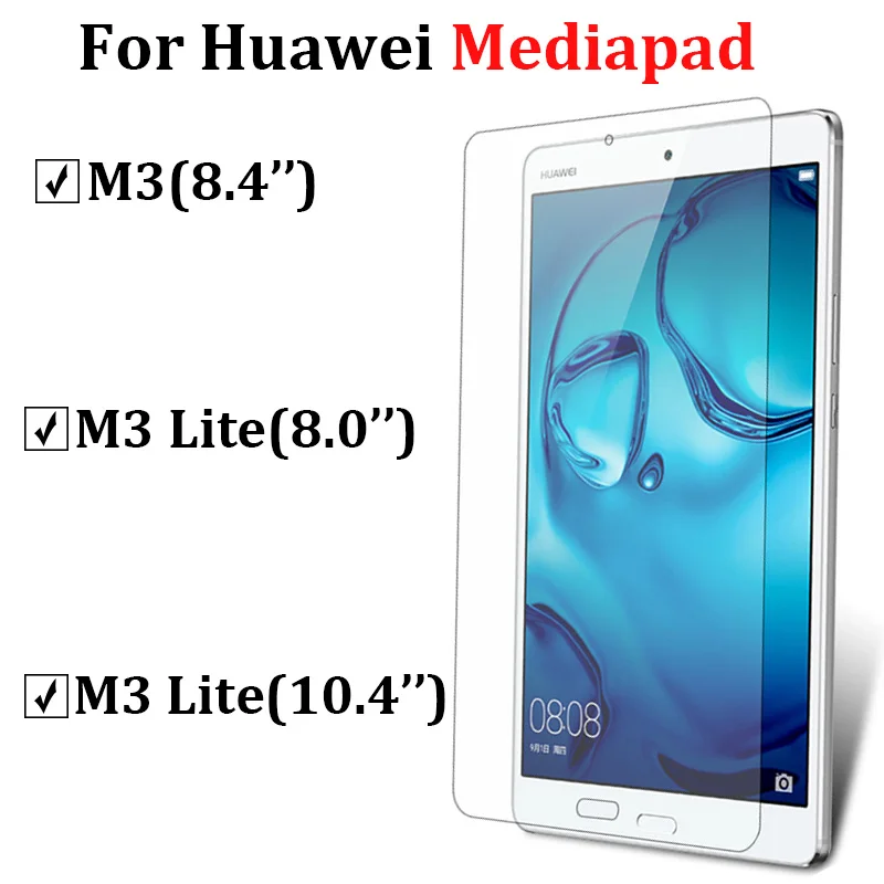 Закаленное защитное стекло для huawei mediapad m3 lite 8 10,1 m 3 m3lite 8,4 Защитная пленка для экрана