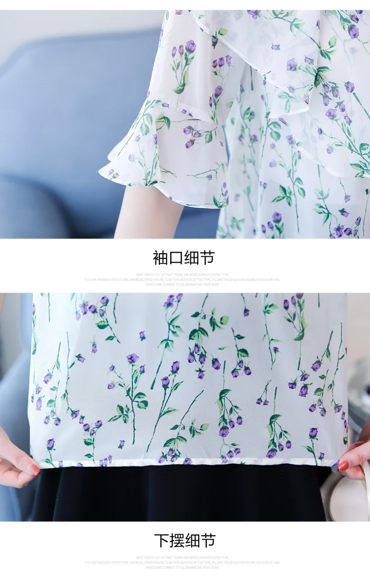 Летняя шифоновая блузка с цветочным принтом, гофрированный воротник, v-образный вырез, рубашка, лепесток, короткий рукав, шифоновые топы размера плюс, Blusas Femininas