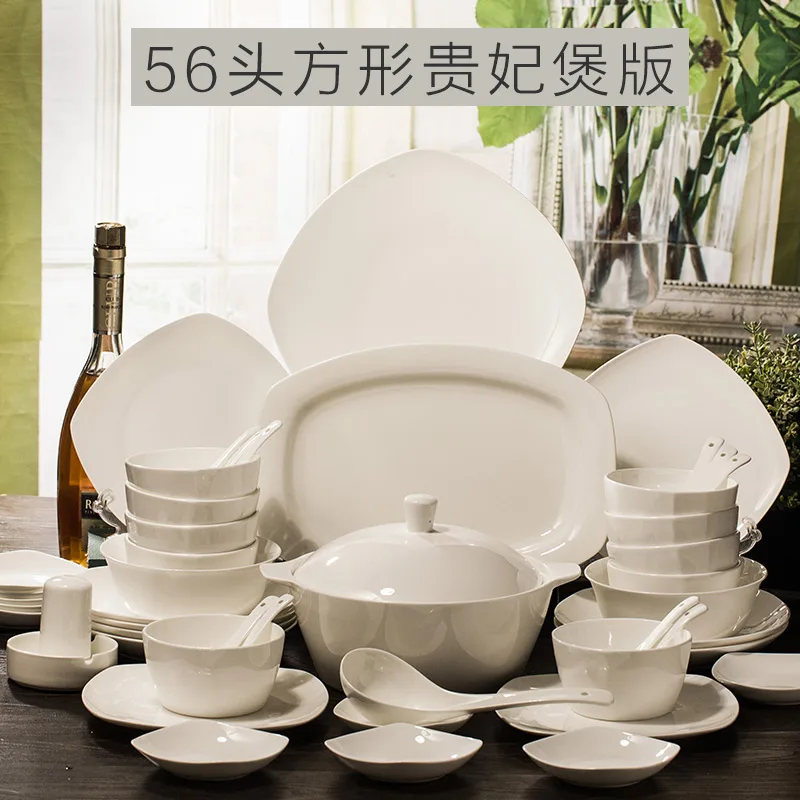 Здоровье столовая посуда из китайского фарфора набор 56 штук белая фарфоровая посуда набор китайская бытовая Керамика Посуда и посуда - Цвет: see chart