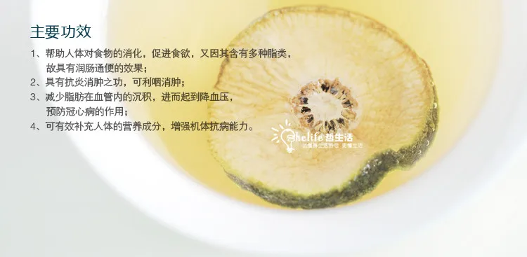 C-TS053 Flower tea weight loss slimming 50g the health care Detox beauty Anti-Aging Chinese herbal gift flower tea herb bag   C-TS053 Flower tea weight loss slimming 50g the health care Detox beauty Anti-Aging Chinese herbal gift flower tea herb bag