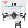 SJRC – Drone F11 GPS avec Wifi 5G FPV 1080P, caméra sans balais, 25 minutes de temps de vol, contrôle des gestes, pliable Vs CG033 ► Photo 1/6