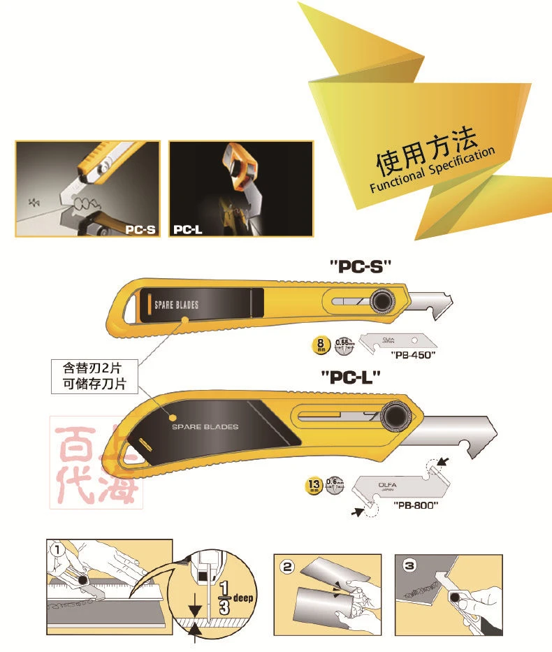 TB2AoYtp21TBuNjy0FjXXajyXXa_!!2983848851