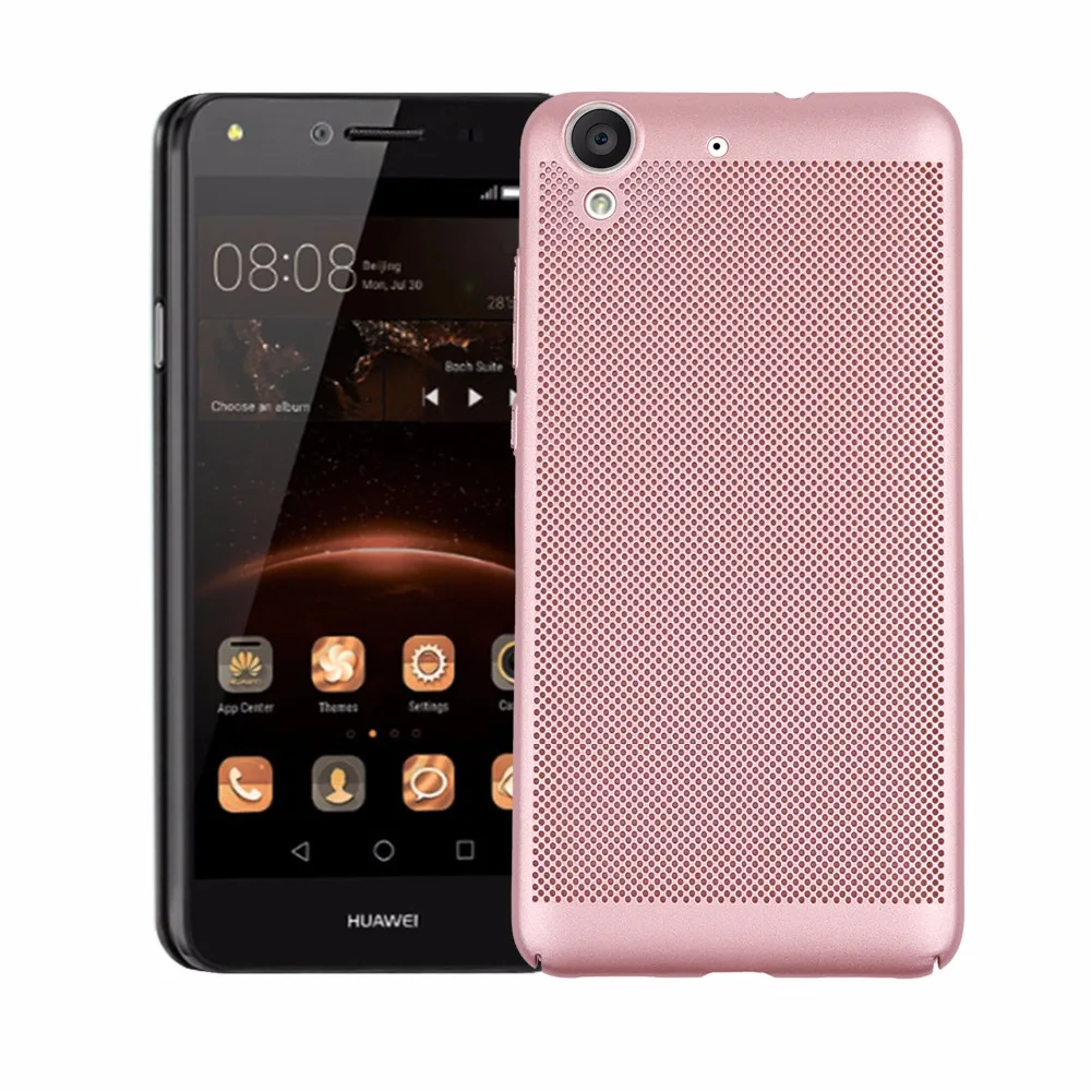 Cases For Huawei P10 P8 P9 Lite 2017 Enjoy 7 Nova 2 Plus Mate 8 9 10 Pro Y3 Y5 Y6 II Honor V9 6A Heat Dissipate Covers |