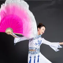 75 см(29,5 дюйма) дешевая шелковая вуаль для танца живота большого размера, пачки, народное искусство, китайский Yangko сценический Складной вентилятор
