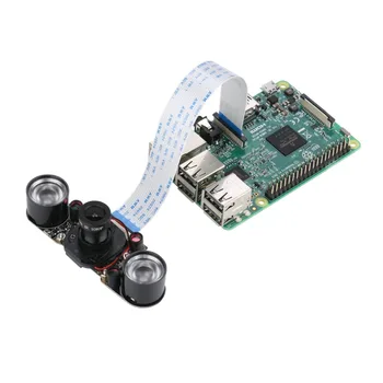 

Raspberry Pi 3 Model B+ IR-CUT Camera Night Vision Focal Adjustable 5 MP OV5647 Automatically Switch Day /Night Mode for RPI 3/2