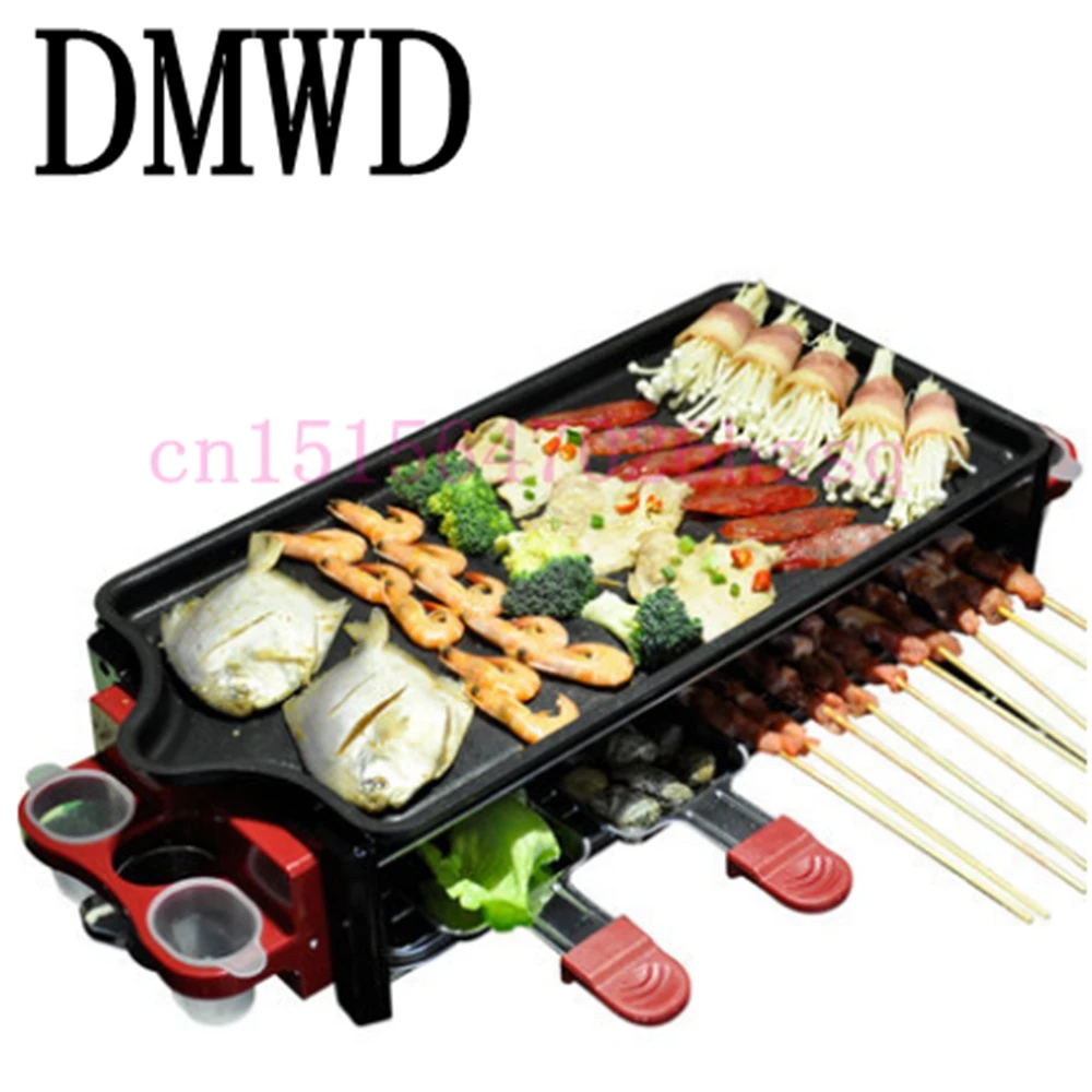 DMWD Electric Grill pan Indoor Barbecue plate Family BBQ Grill