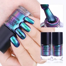 Born pretty, хамелеон лак для ногтей 9 мл Золотой Фиолетовый Галактический блеск закат светящиеся блестки лак для ногтей(требуется черная основа