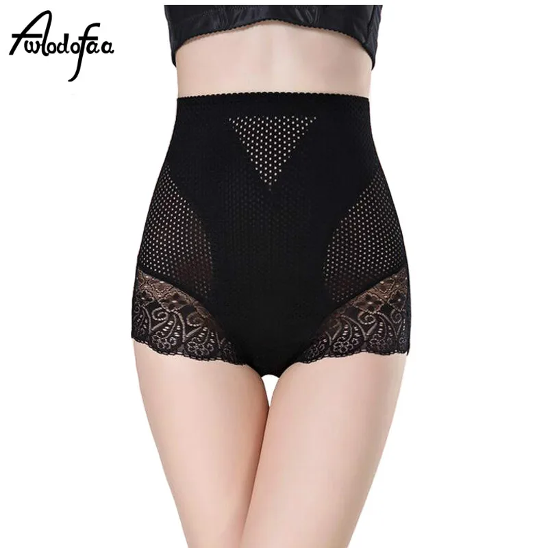

2018New thin section high elastic comfort breathable fabric postpartum belly pants hips belly high waist beam Control Panties