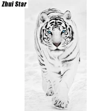 5D DIY Алмазная картина "Животное белый тигр" вышивка полный квадратный алмаз вышивка крестом Стразы мозаичная декоративная картина подарок