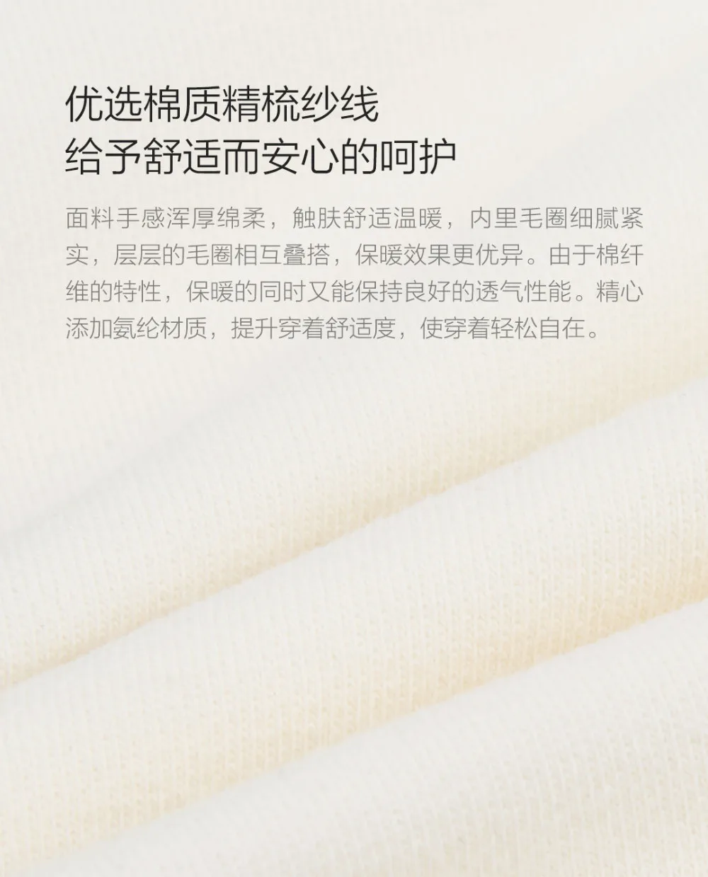 img (4)