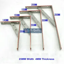 150X250 мм AISI304 полка из нержавеющей стали держатель кронштейн, треугольная товарная полка, настенный кронштейн, полка опорная рама