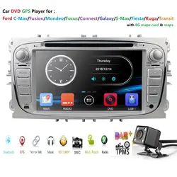 800*480 HD сенсорный экран автомобильный dvd-плеер для FORD Mondeo S-MAX Connect FOCUS 2 2008-2011 DAB + Bluetooth gps USB dvd-плеер карта cam