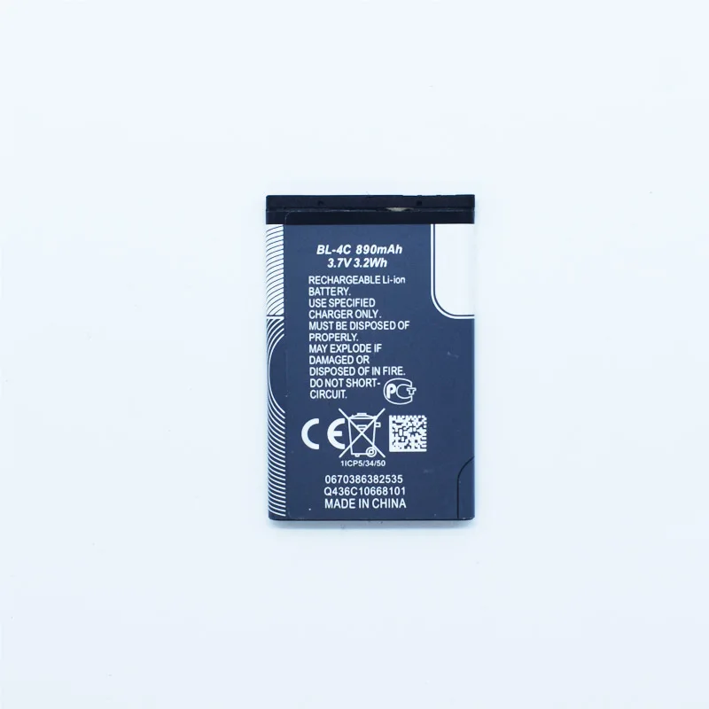Hekiy оригинальный BL 4C аккумулятор для Nokia 6300 6260 6170 6131 6110 6100 6101 6021 1202 2650 2690 s 2220 7270 7200 BL4C