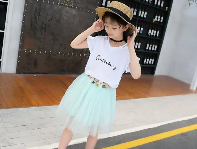 QQ20190418160449
