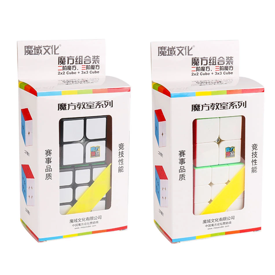 

MoYu 2-Cube Pack 2x2 3x3 Magic Cube MF2 MF3 Speed Cube Bundle Puzzle Black Stickerless 2pcs/Set Educational Toy For Childred