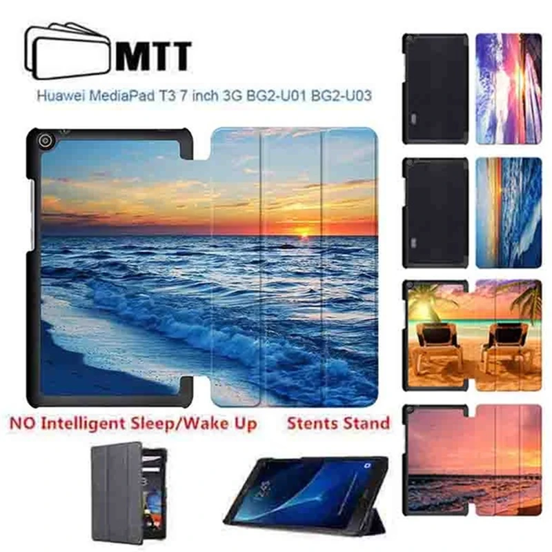 

Magentic Flip Leather Seascape case for Huawei T3 7.0 3G Stand Cover for Huawei MediaPad T3 7 BG2-U03 BG2-U01 2017 tablet case