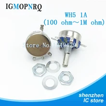 2 шт. WH5-1A 1K 1K5 4K7 10K 22K 47K 100K 220K 470K 470R 1 м ом 3 клеммы круглые Вал Поворотный конус потенциометр углерода WH5 1A