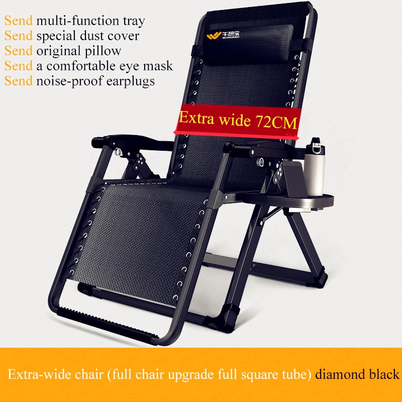 Нулевое гравитационное офисное кресло для сна, кровать для отдыха на открытом воздухе, патио, стулья, пляжное кресло с подушкой, 8 передач, переносное складное кресло для отдыха - Цвет: CCOLOR17