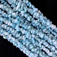 AAA высокое качество натуральный Синий Ларимар самородок свободной формы филе нерегулярные галька чип маленькие Бусины Подходят Ювелирные изделия 15"