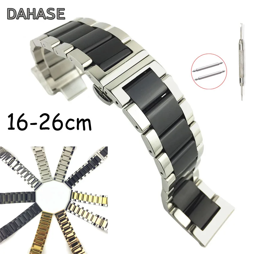 Glossy Matte Solid Stainless Steel Watch Band 16 18 20 21mm 22 23 24 26mm Butterfly Buckle Clasp Replacement Watch Strap