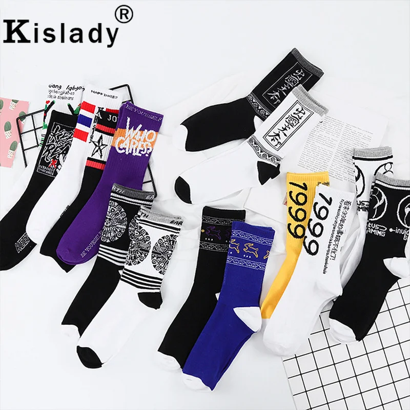 

2019 Men's Full Cotton Cool Hiphop Funny Socks Harajuku Off Crazy Compression Socks Kanye West Superman Socks Fashion Streetwear