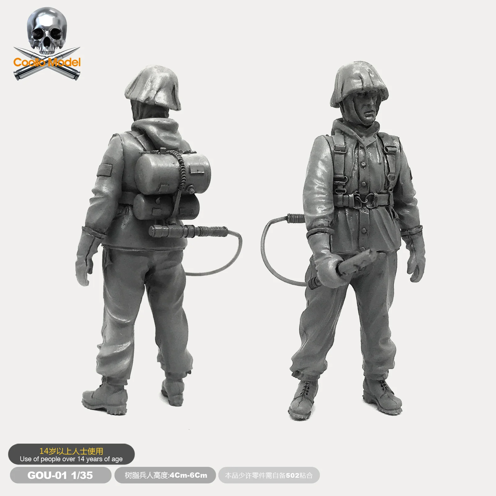 

1/35 Resin Soldier Gunners Model Figure Kits Self-assembled Gou-01