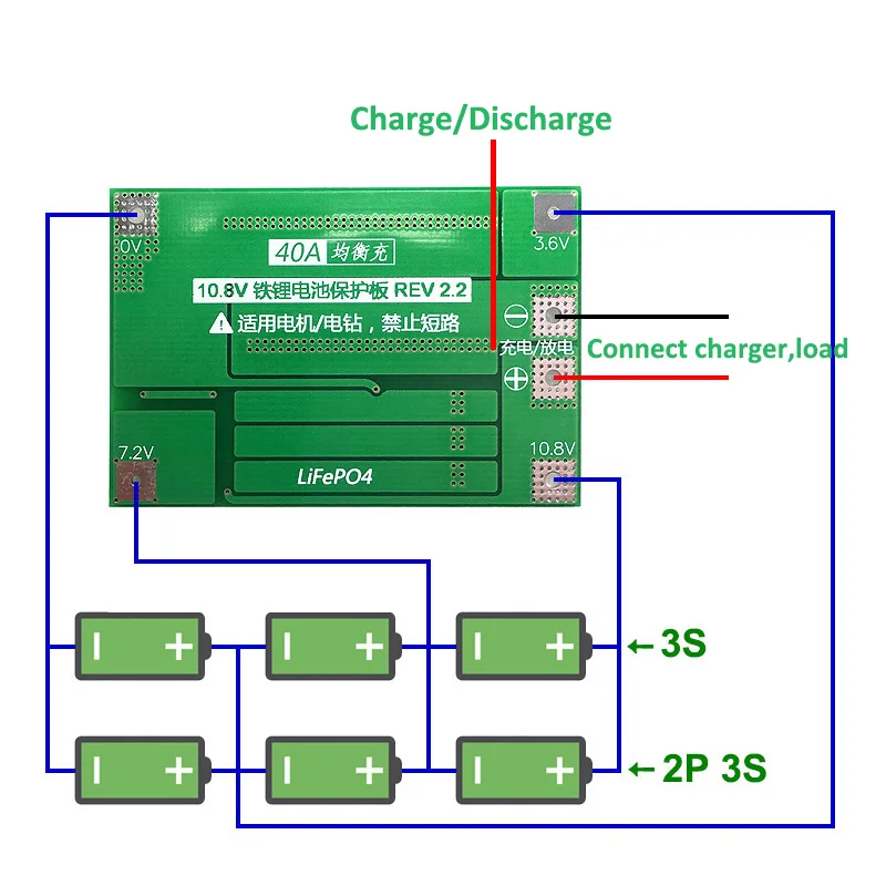 2 шт. 3 S 40A Утюг литиевая Батарея Зарядное устройство защиты доска с Balance 9,6 В 10,8 В Lipo PCB модуля ячейки BMS для буровых двигателей