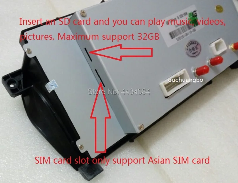 Benz S class Back connector_1