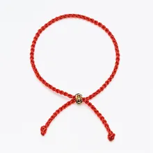 Новые женские мужские Тибетские буддийские счастливые тибетские браслеты простые регулируемые плетеные красные веревки ручной работы браслет для влюбленных