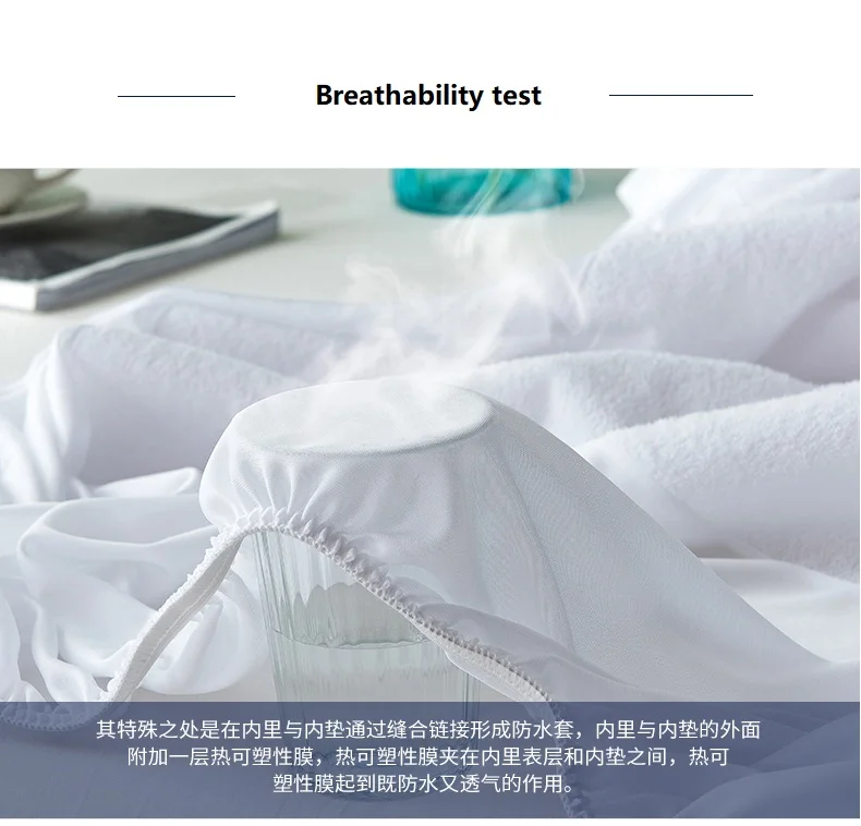 防水床罩_10