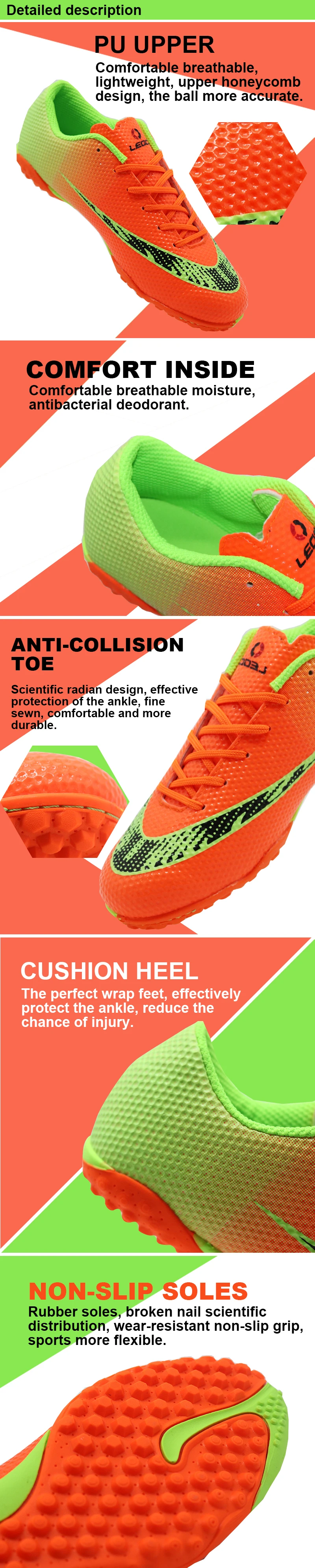 football shoes 14
