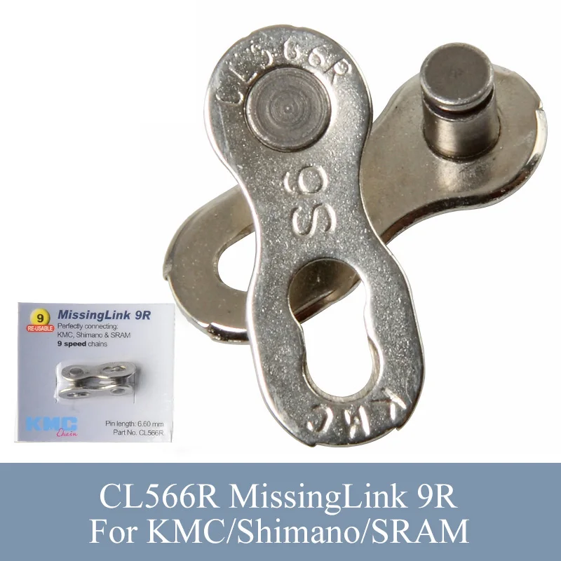 kmc missing link
