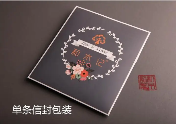 QQ20171219152417