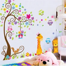 Лидер продаж для манежей Детские Сова Львы дерево настенные наклейки съемный мультфильм детские комнаты Декор дети манежи