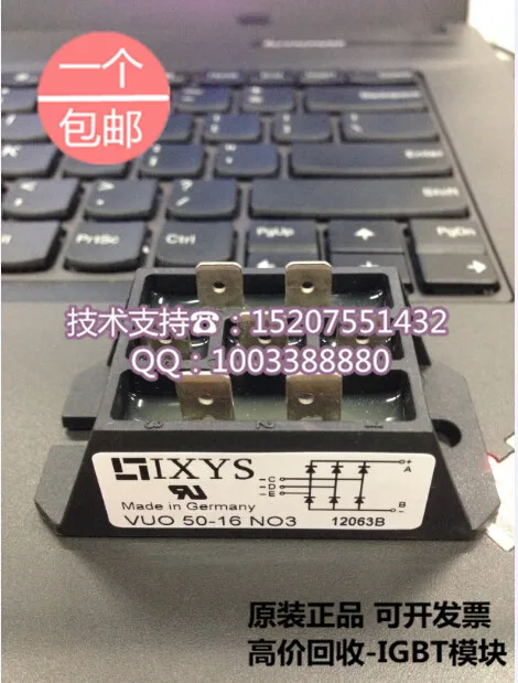 

VUO50-16NO3 58A1600V new original Germany imported IXYS IXYS three-phase rectifier module
