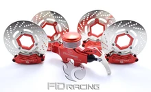 FID 4 wheel hydraulic brake set for Baja 5B SS 5T
