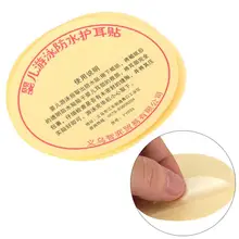 10Pcs Baby Ears Sticker Disposable Baby Ears Care kids Waterproof Swimming Sticker Infant Bath Ear Paste for Baby Safety Care