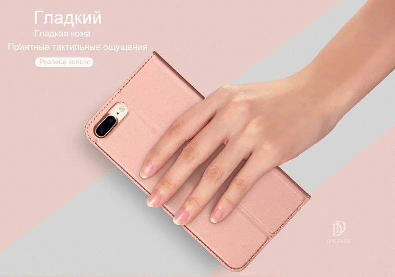 iphone 7 Plus Case 4