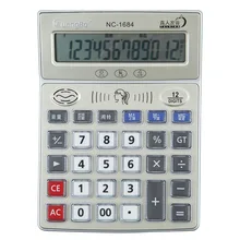 Guangbo Electronic Calculator Big Buttons Voice LCD Screen 12 Digits Financial Tool High Quality Calculadora NC-1684