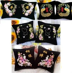 

2pcs DIY 3D Cross Stitch Ribbon Cushion Pillow Case Cover Materials Non-finished